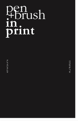 Launch of First Print Publication