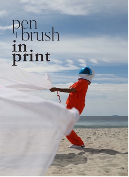 Pen + Brush Launches In Print No. 5